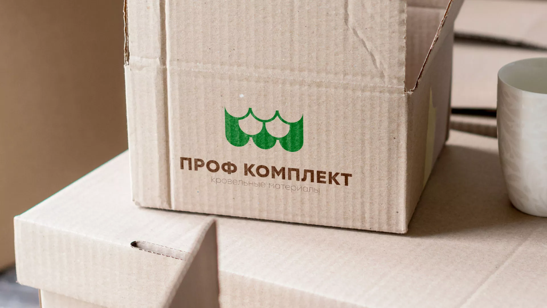 Создание логотипа компании «Проф Комплект» в Белинском