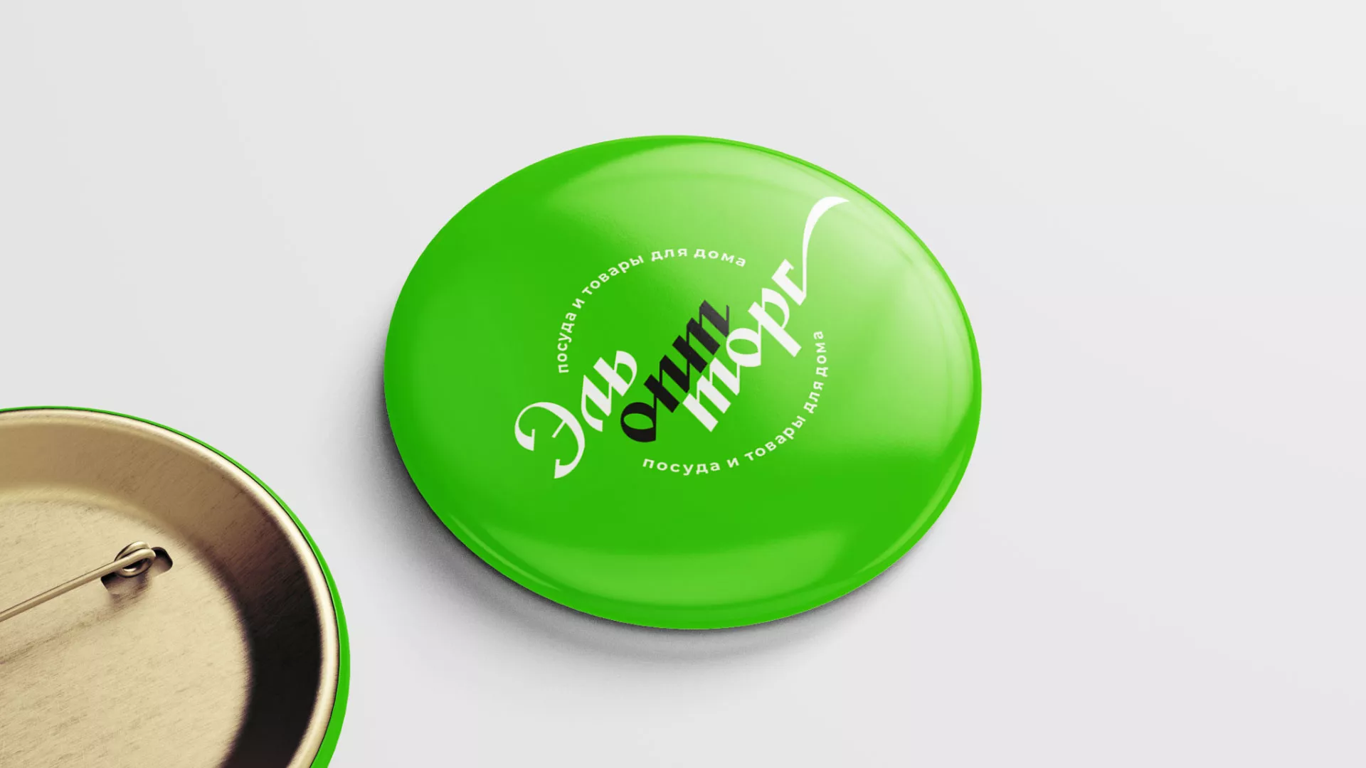 Разработка логотипа компании «ЭльОптТорг» в Белинском