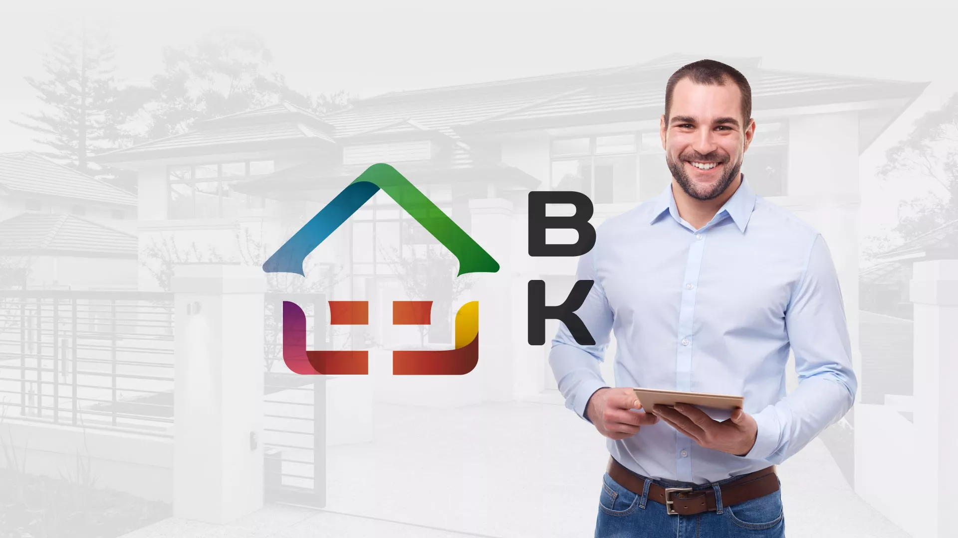 Разработка сайта производственной компании «Корунд» в Белинском