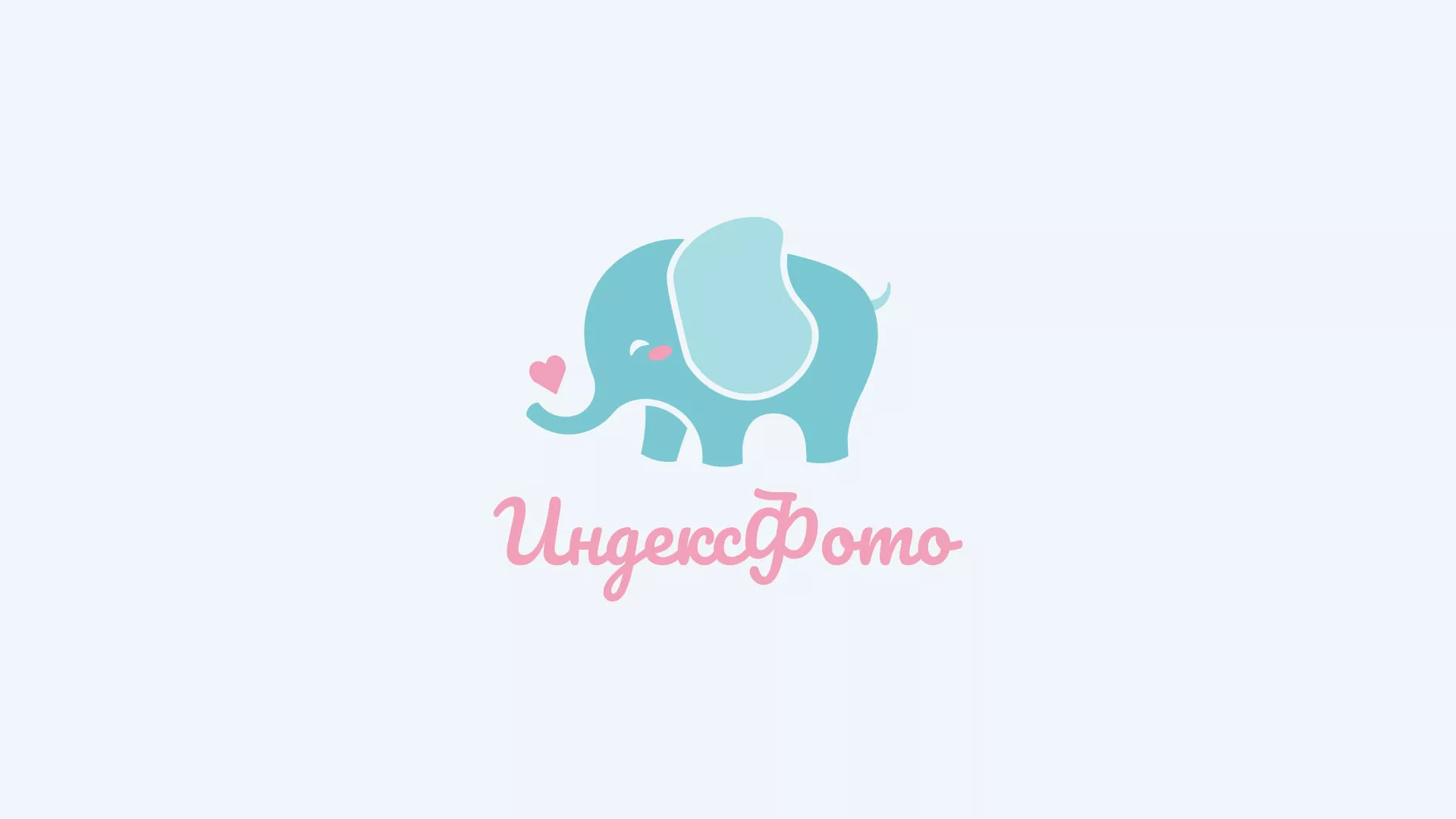 Создание логотипа компании «Индекс Фото» в Белинском