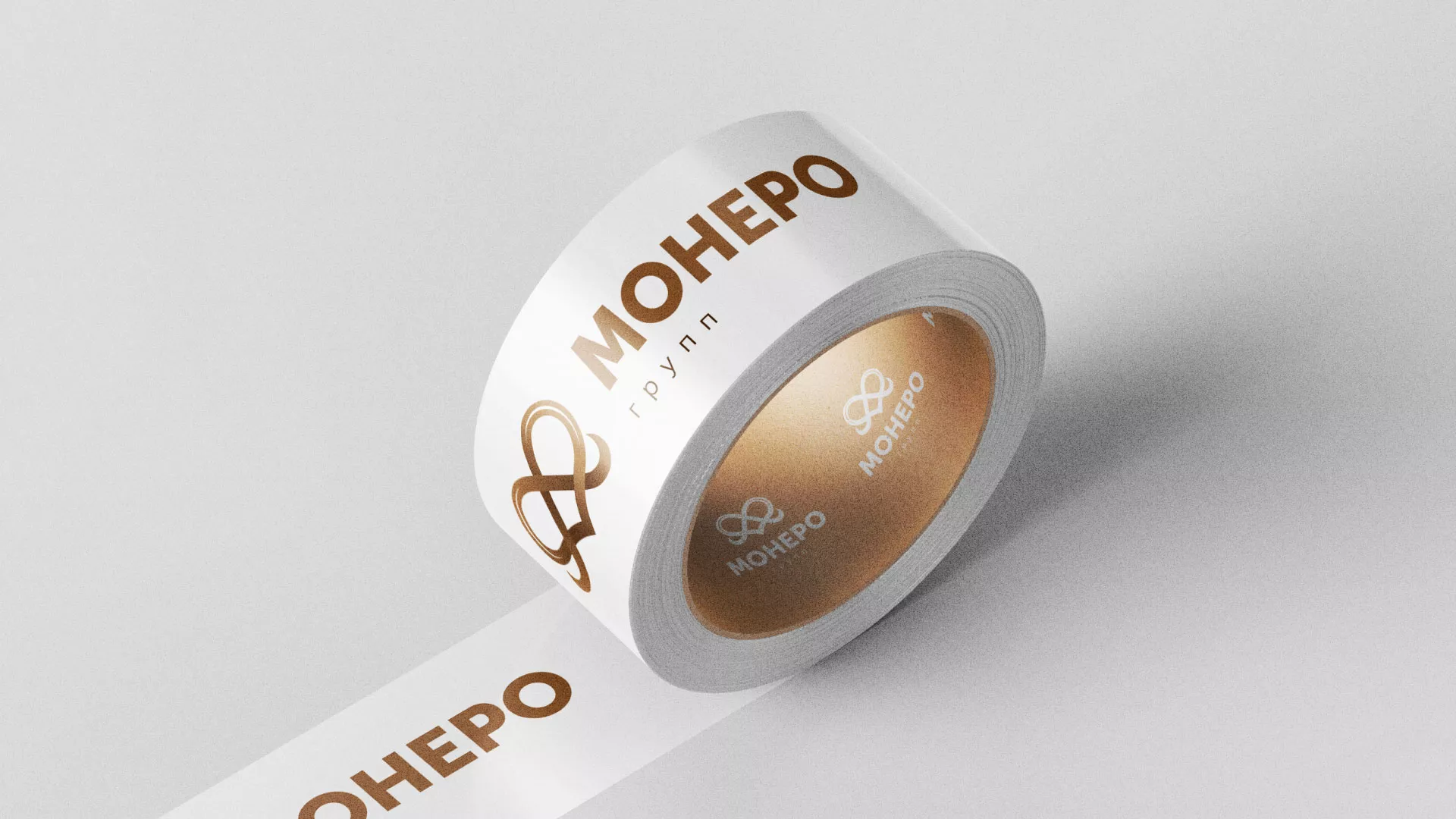 Создание логотипа компании «Монеро групп» в Белинском