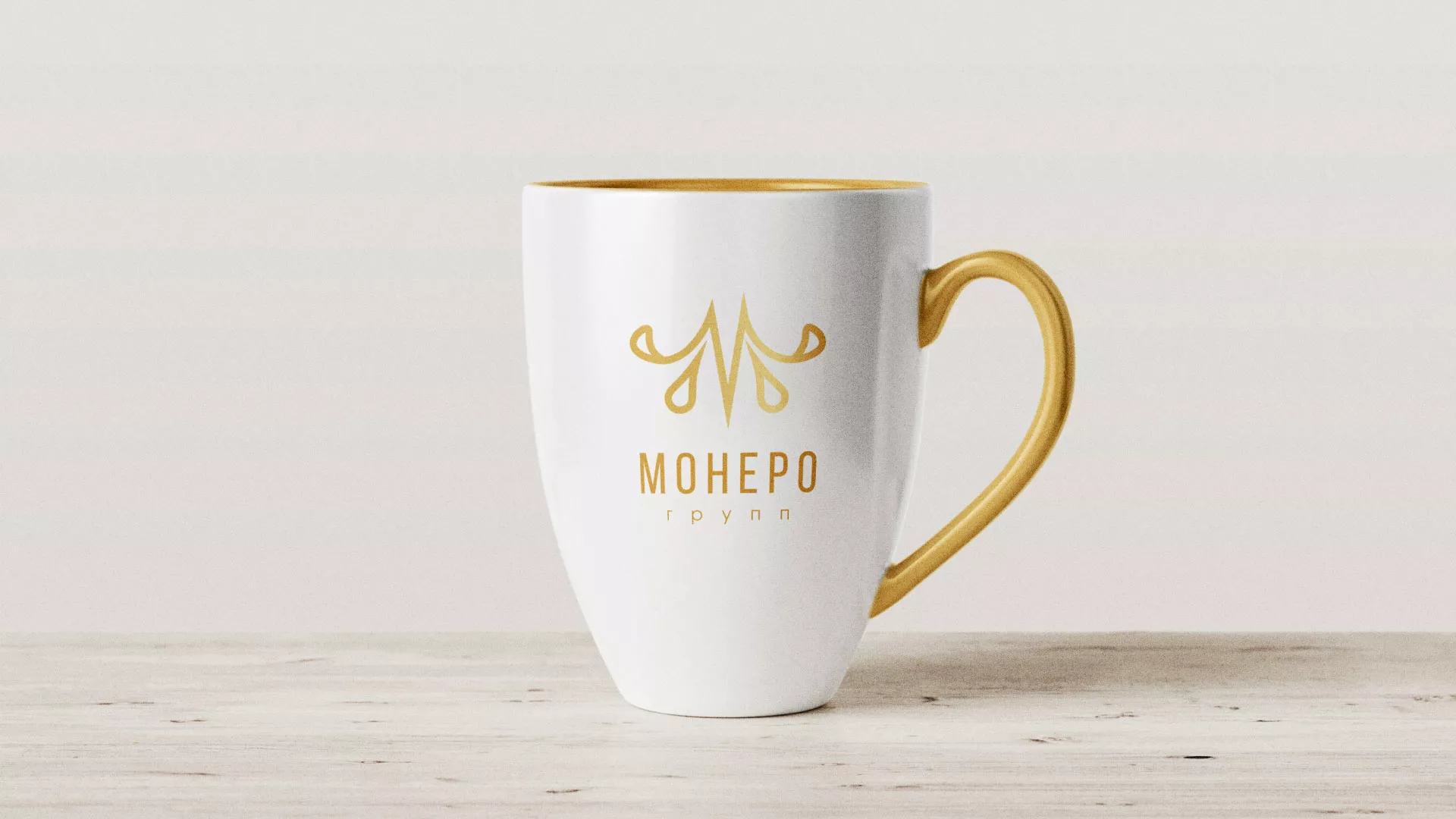 Разработка логотипа для кондитерской в Белинском