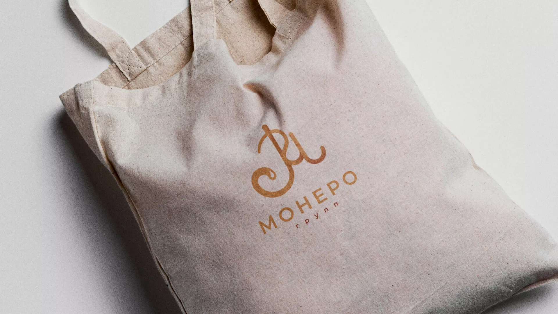 Создание логотипа кондитерской в Белинском