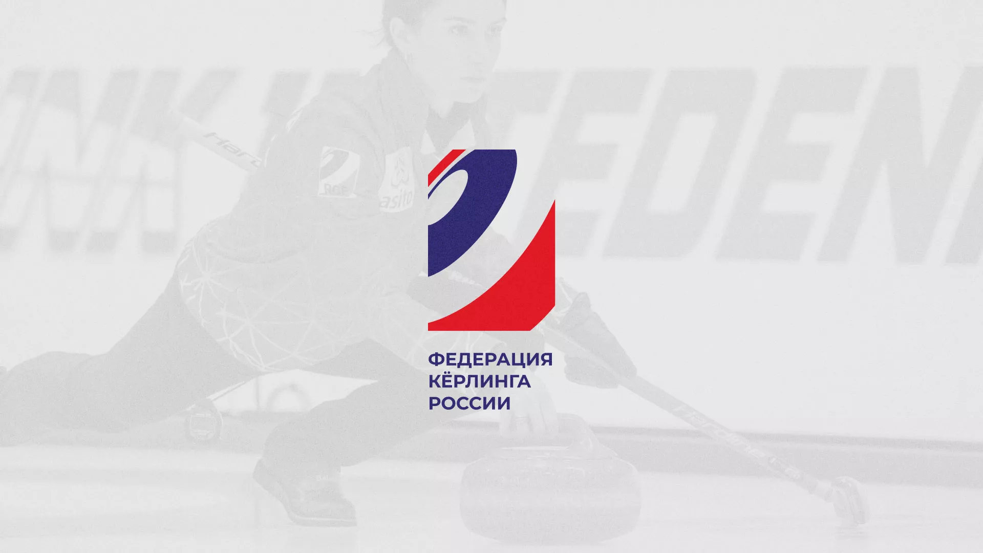 История о том, как мы делали в Белинском модуль онлайн-записи для ФКР История о том, как мы делали в Белинском модуль онлайн-записи для ФКР