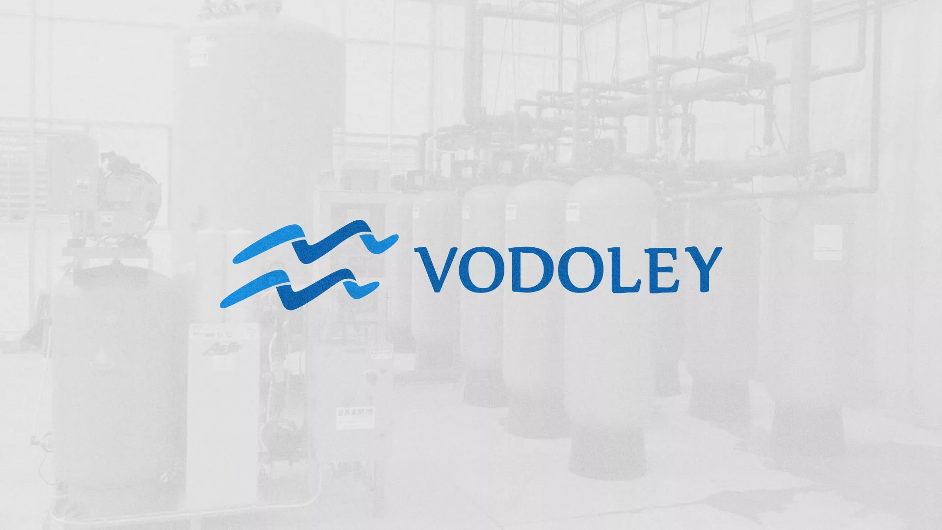 Создание интернет-магазина «Водолей» по продаже фильтров очистных сооружений в Белинском