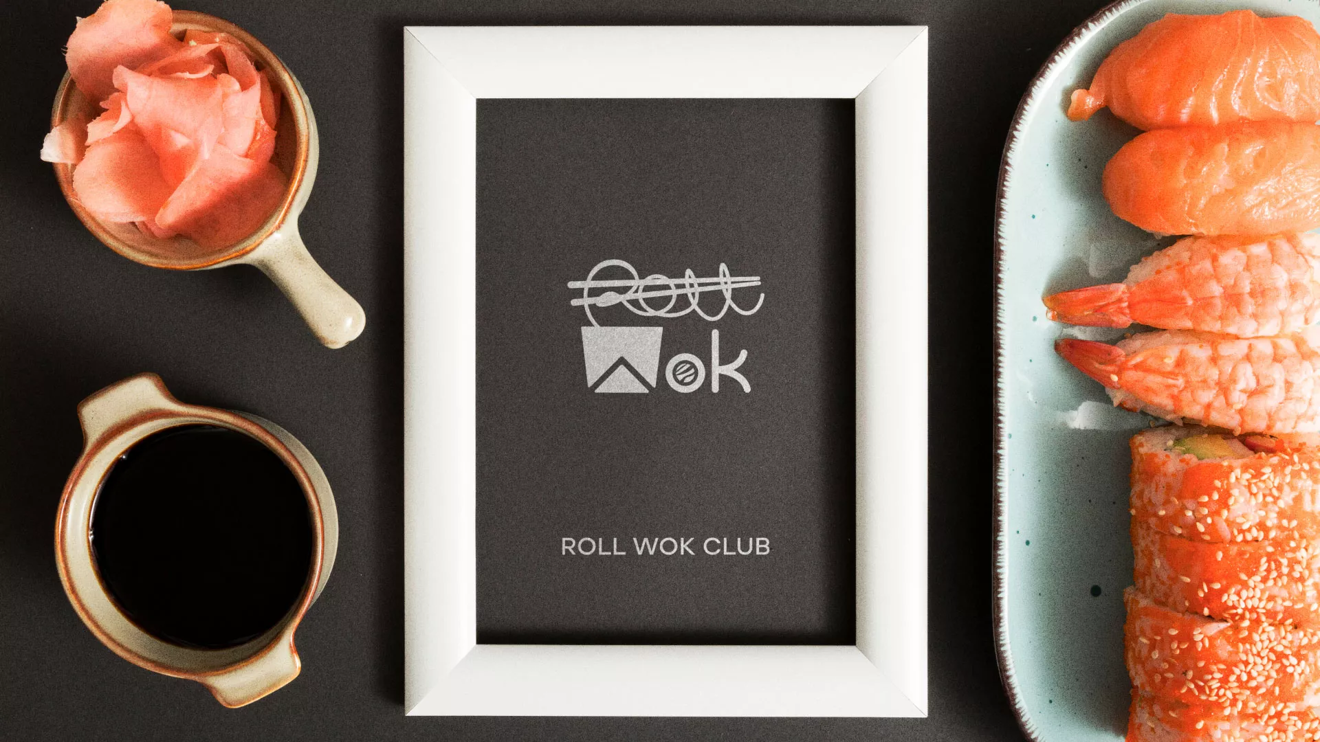Разработка логотипа суши-бара «Roll Wok Club» в Белинском