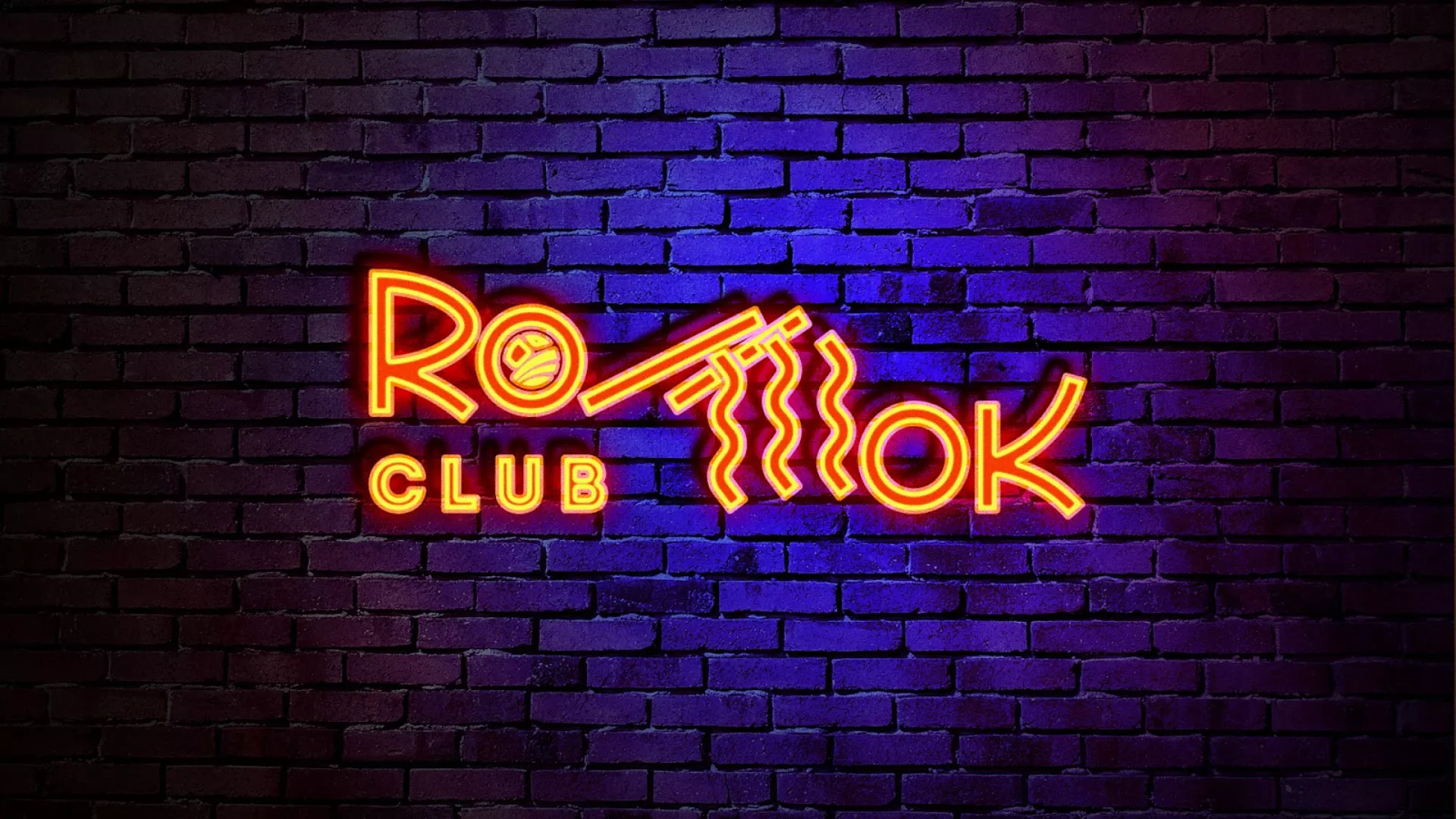 Разработка светящейся интерьерной вывески суши-бара «Roll Wok Club» в Белинском Разработка светящейся интерьерной вывески суши-бара «Roll Wok Club» в Белинском
