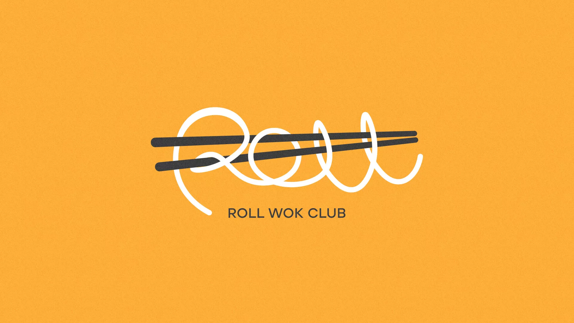 Создание дизайна упаковки в Белинском для суши-бара «Roll Wok Club» Создание дизайна упаковки в Белинском для суши-бара «Roll Wok Club»